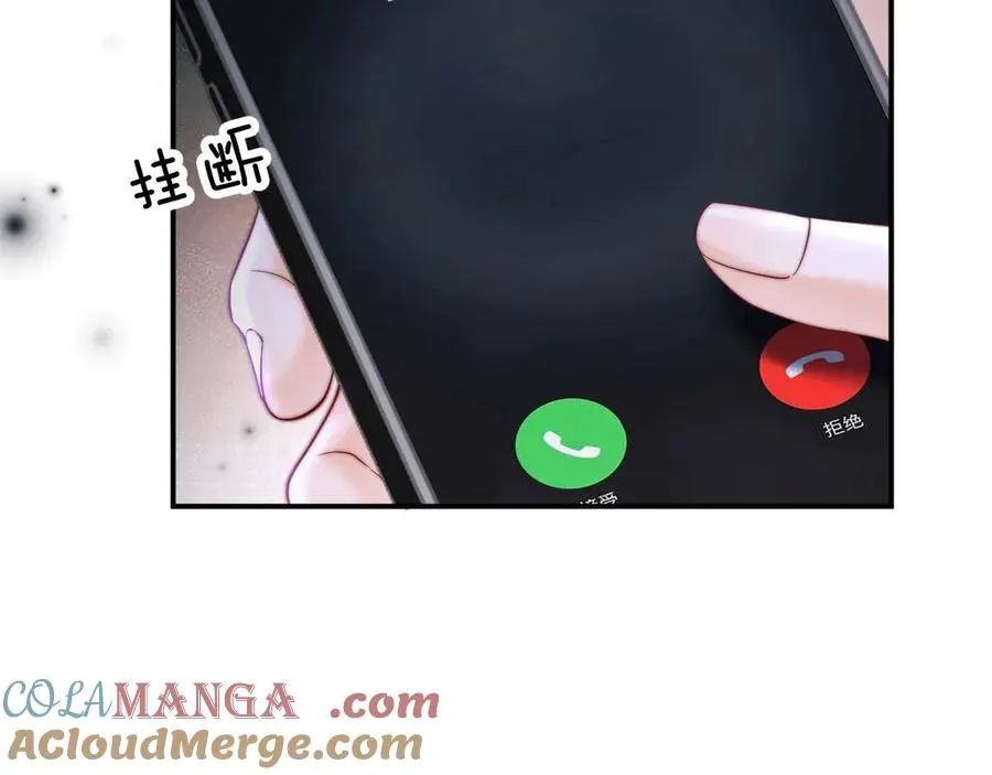 第5话 要一起吃面吗？ 第25页