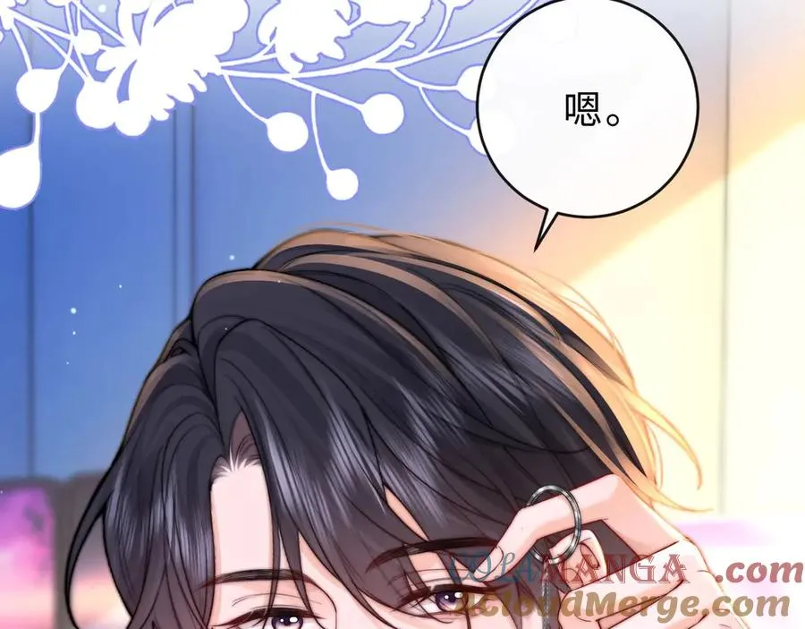 第5话 要一起吃面吗？ 第37页
