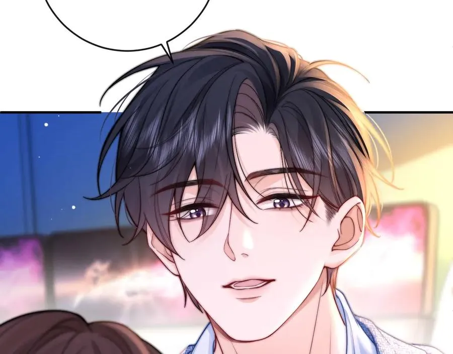 第5话 要一起吃面吗？ 第44页