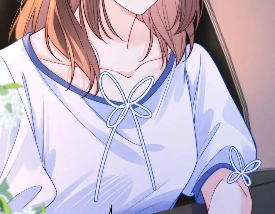 第5话 要一起吃面吗？ 第47页