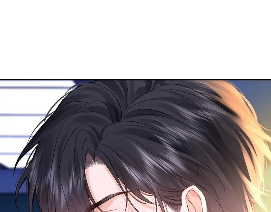 第5话 要一起吃面吗？ 第50页