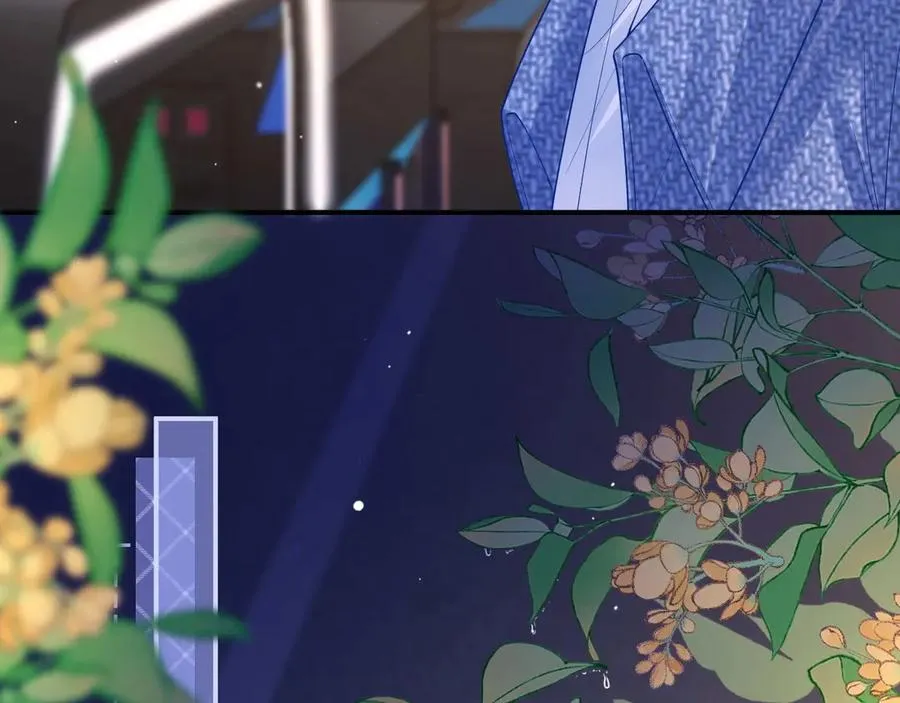 第5话 要一起吃面吗？ 第52页