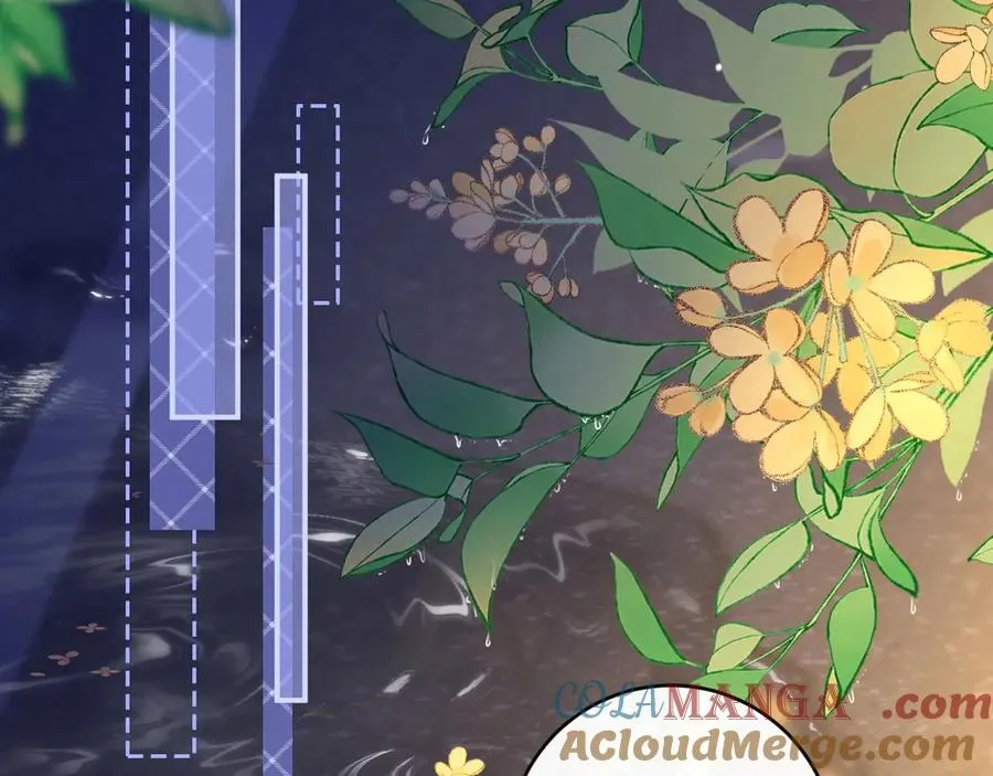 第5话 要一起吃面吗？ 第53页