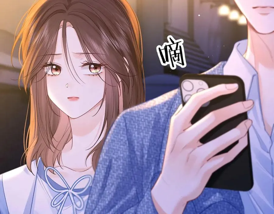 第5话 要一起吃面吗？ 第59页