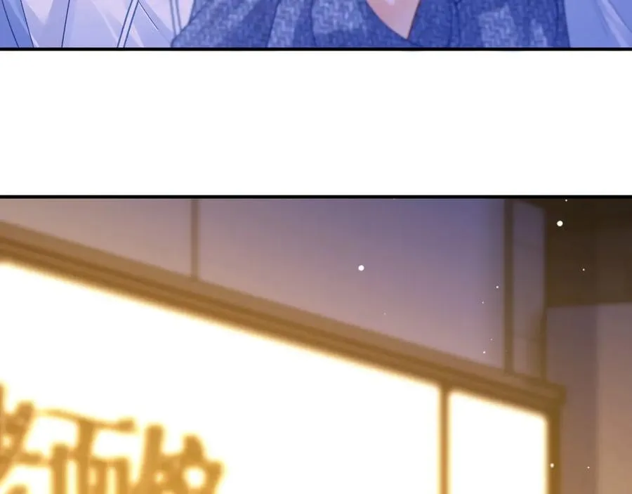 第5话 要一起吃面吗？ 第60页
