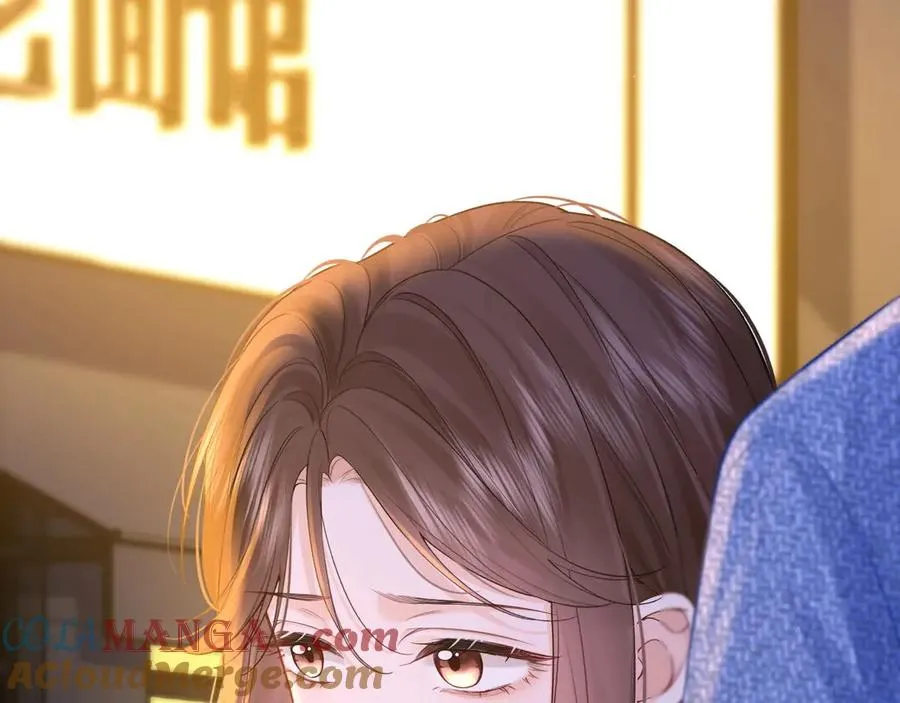 第5话 要一起吃面吗？ 第61页