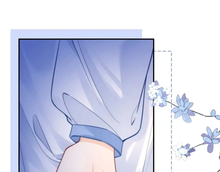 第5话 要一起吃面吗？ 第71页