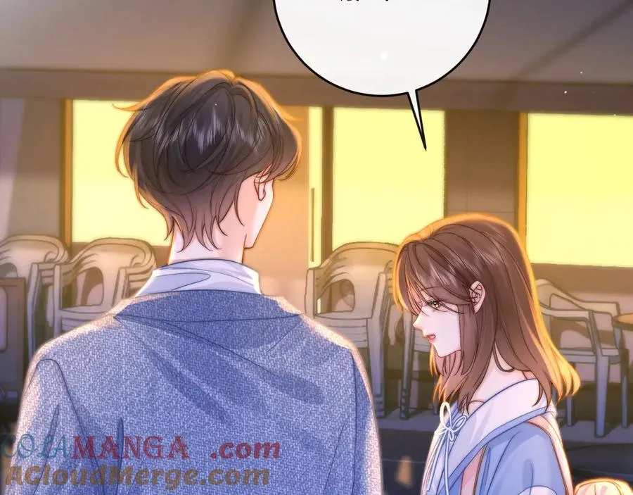 第5话 要一起吃面吗？ 第73页
