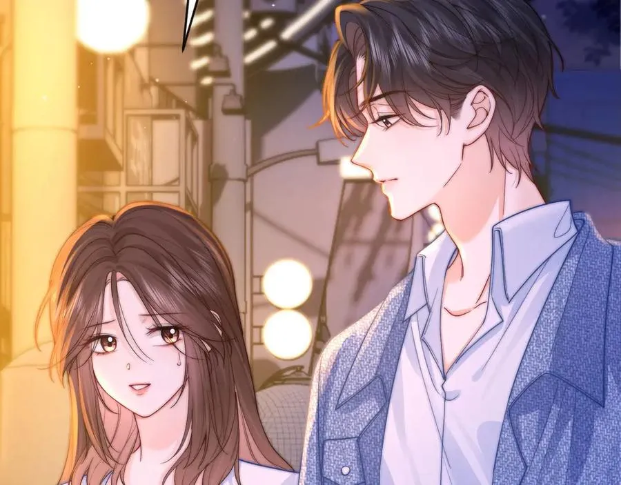 第5话 要一起吃面吗？ 第75页