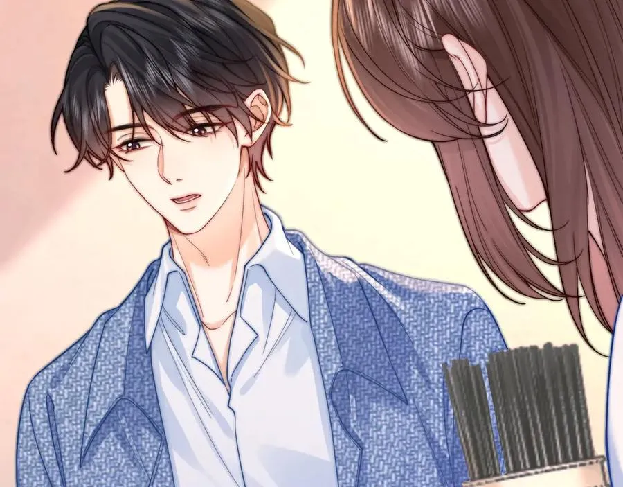 第5话 要一起吃面吗？ 第84页
