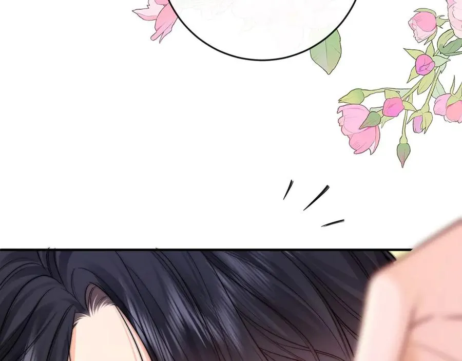 第5话 要一起吃面吗？ 第86页