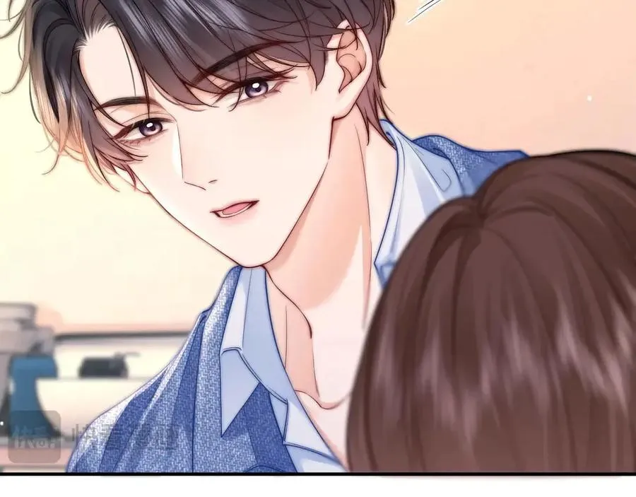 第5话 要一起吃面吗？ 第100页