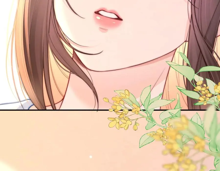 第5话 要一起吃面吗？ 第102页