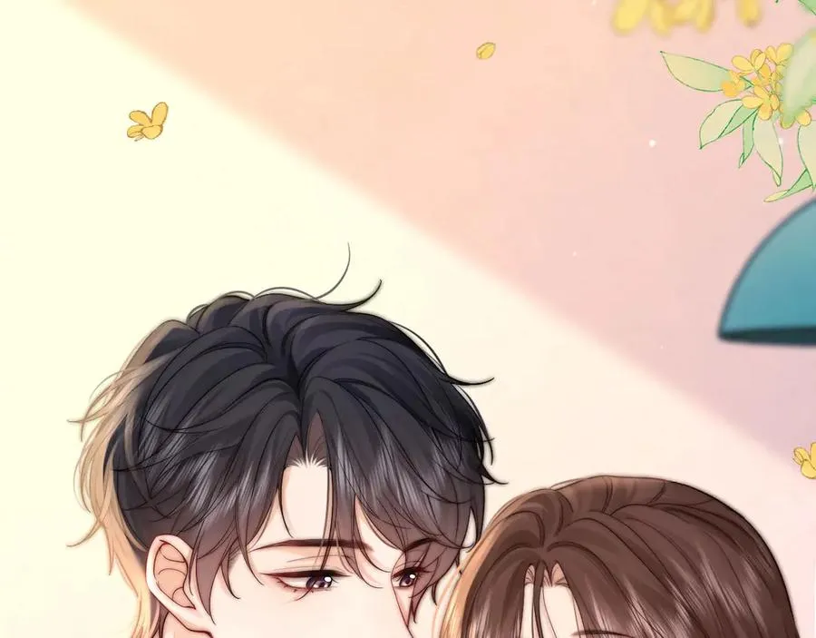第5话 要一起吃面吗？ 第103页