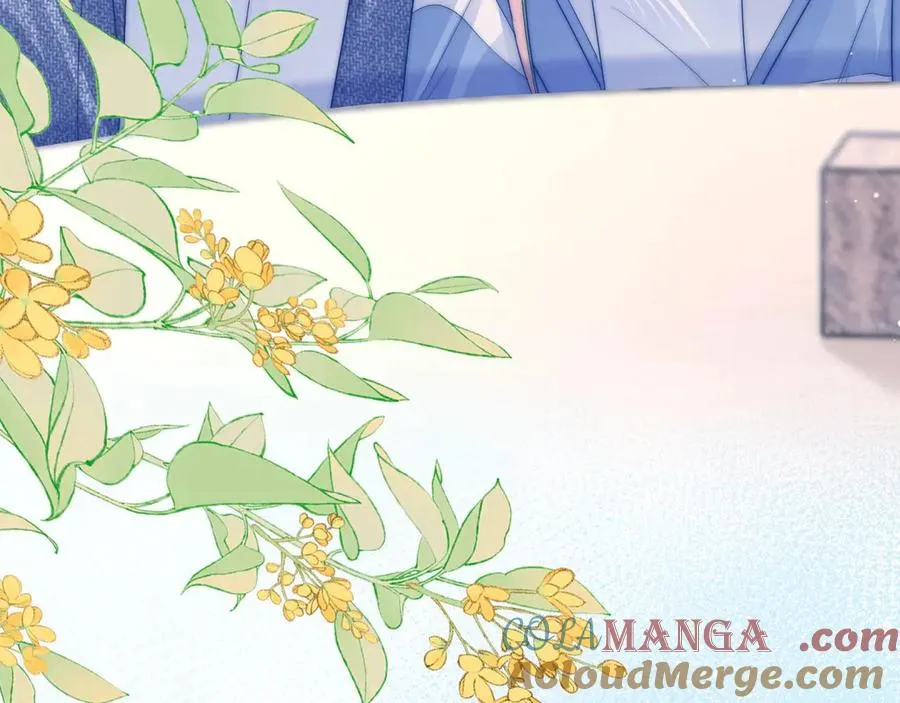 第5话 要一起吃面吗？ 第105页