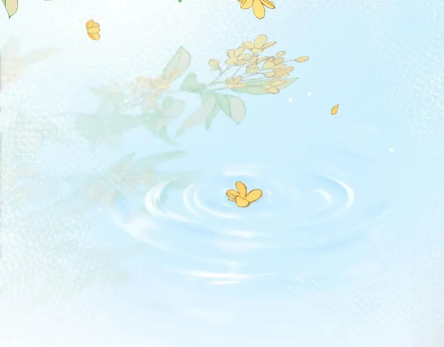 第5话 要一起吃面吗？ 第106页