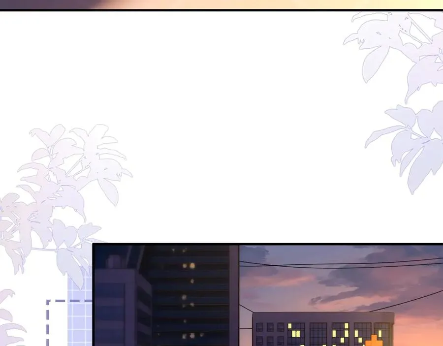 第7话 他的另一面 第38页