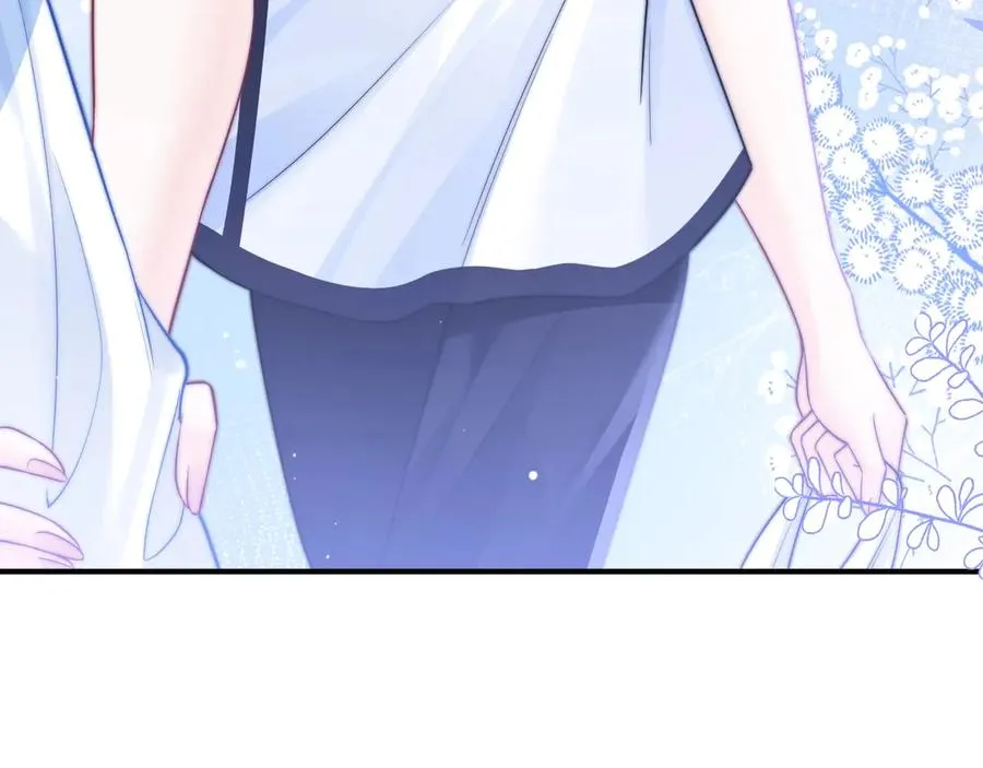 第7话 他的另一面 第51页