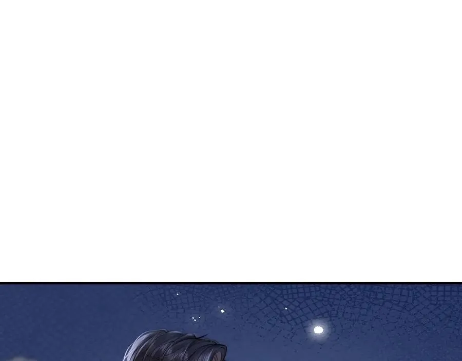 第7话 他的另一面 第52页