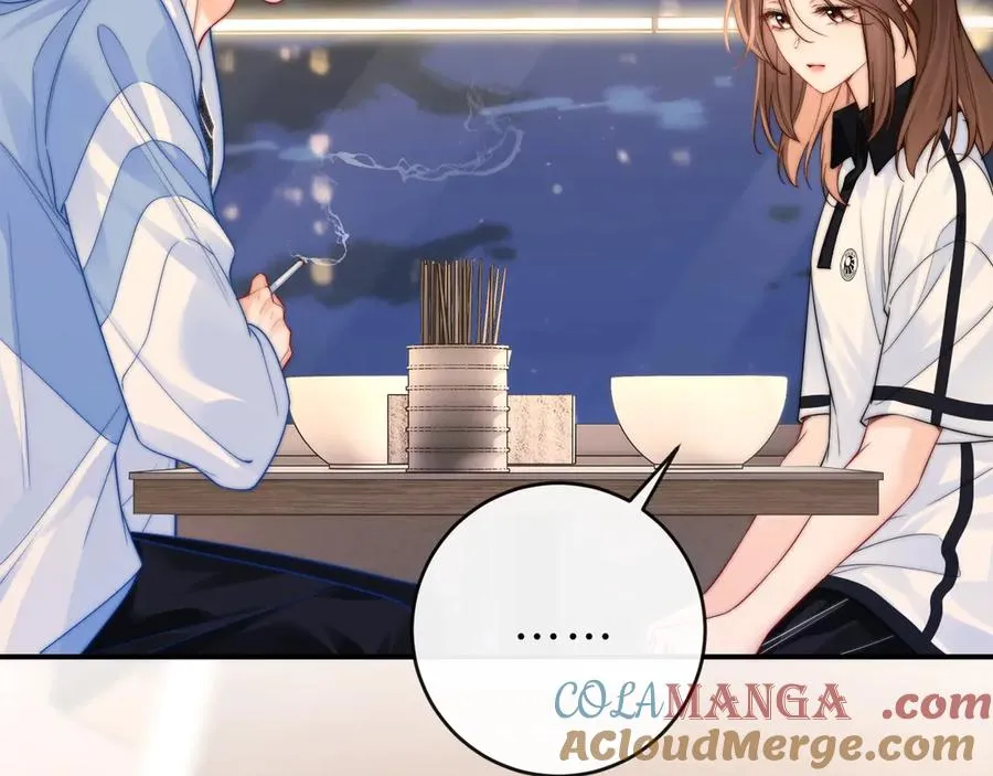 第7话 他的另一面 第69页