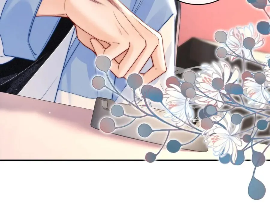 第7话 他的另一面 第72页