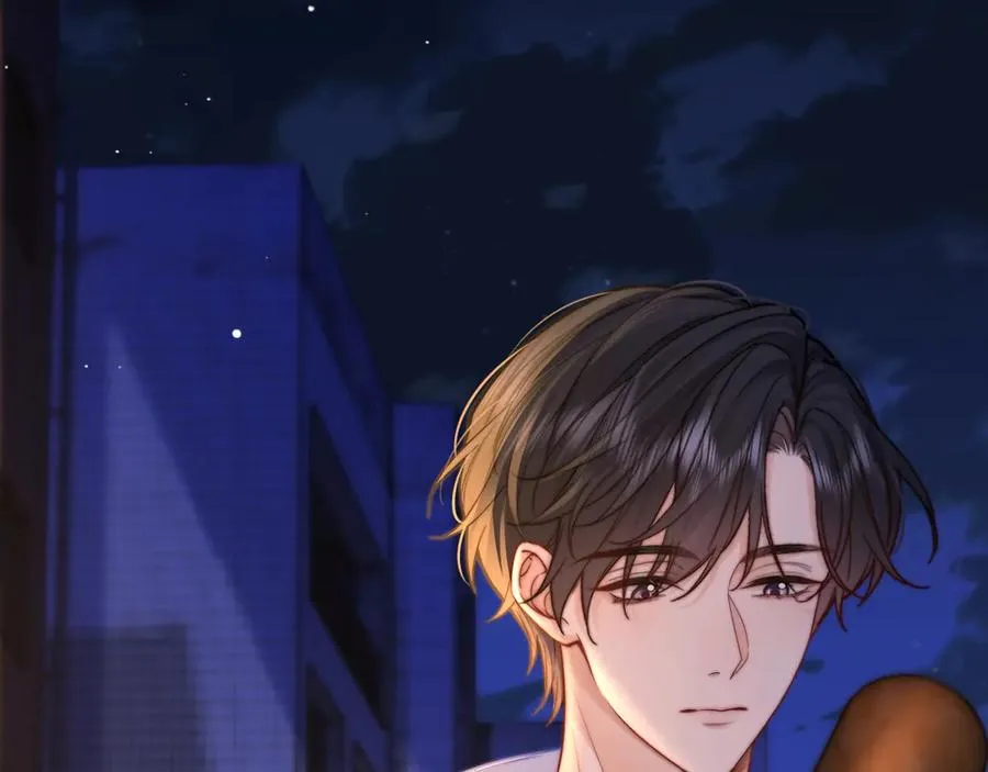 第8话 他的钥匙串 第10页