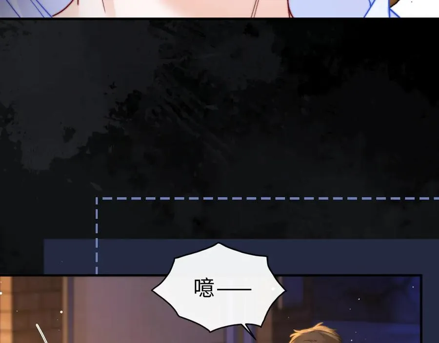 第8话 他的钥匙串 第38页