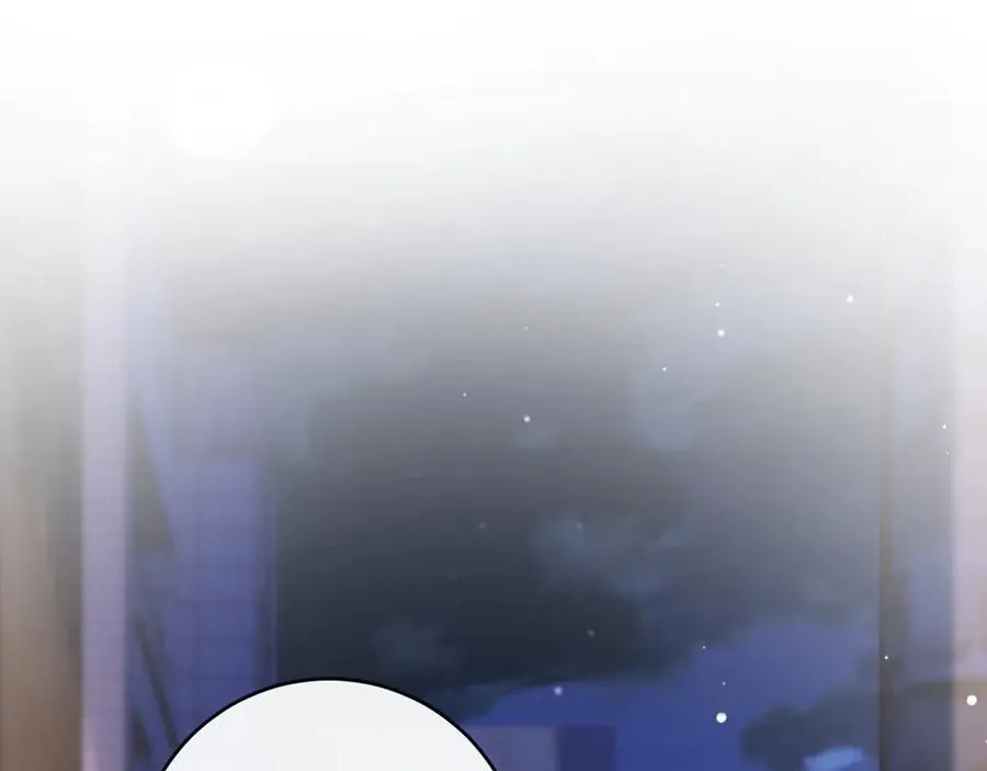 第8话 他的钥匙串 第54页