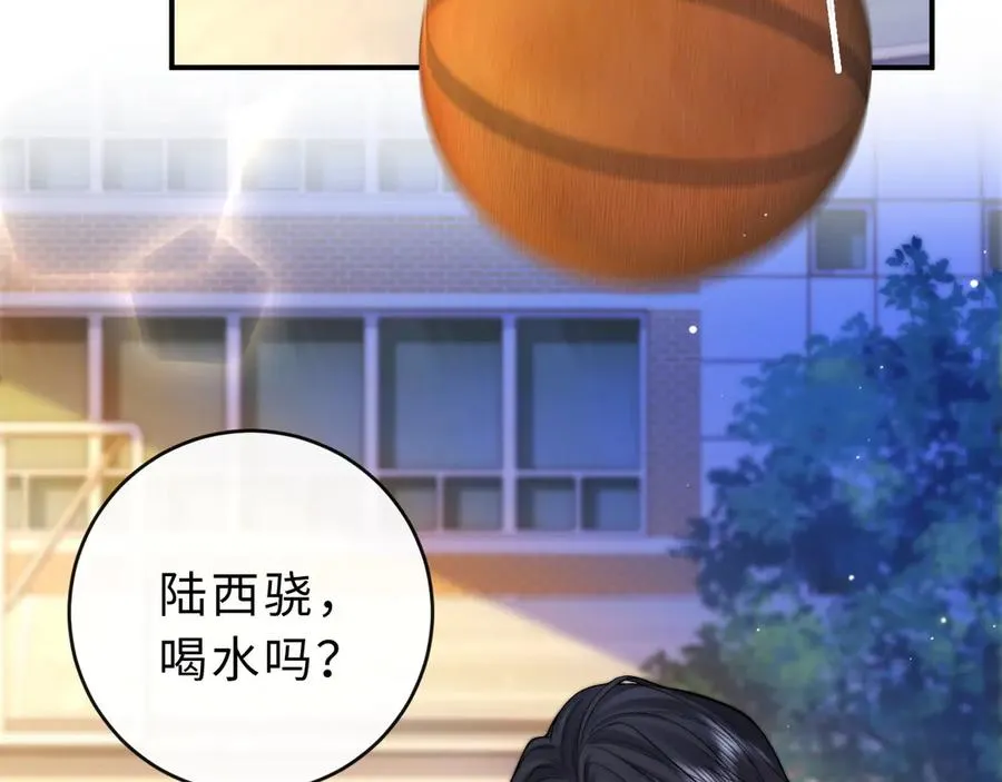 第9话 那个计划作废了 第62页