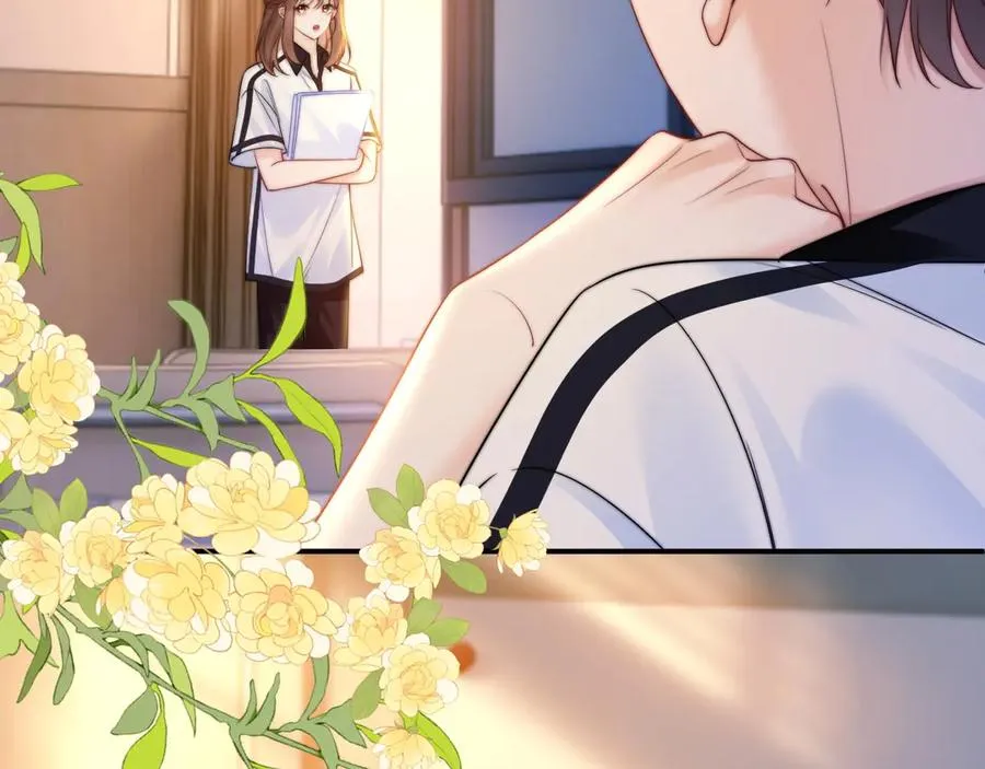 第9话 那个计划作废了 第102页