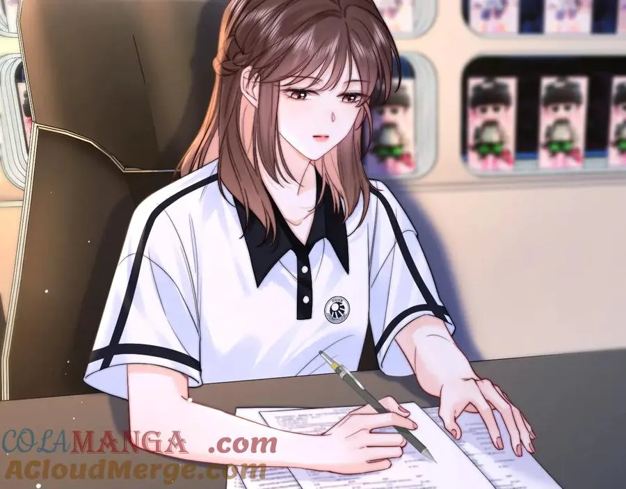 第10话 你有女朋友吗？ 第17页
