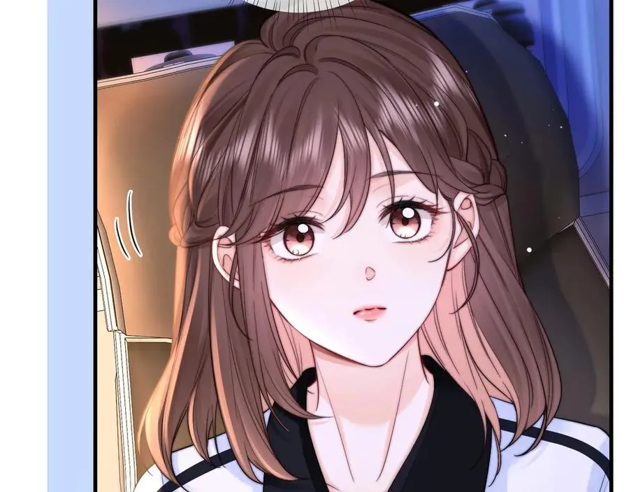 第10话 你有女朋友吗？ 第23页