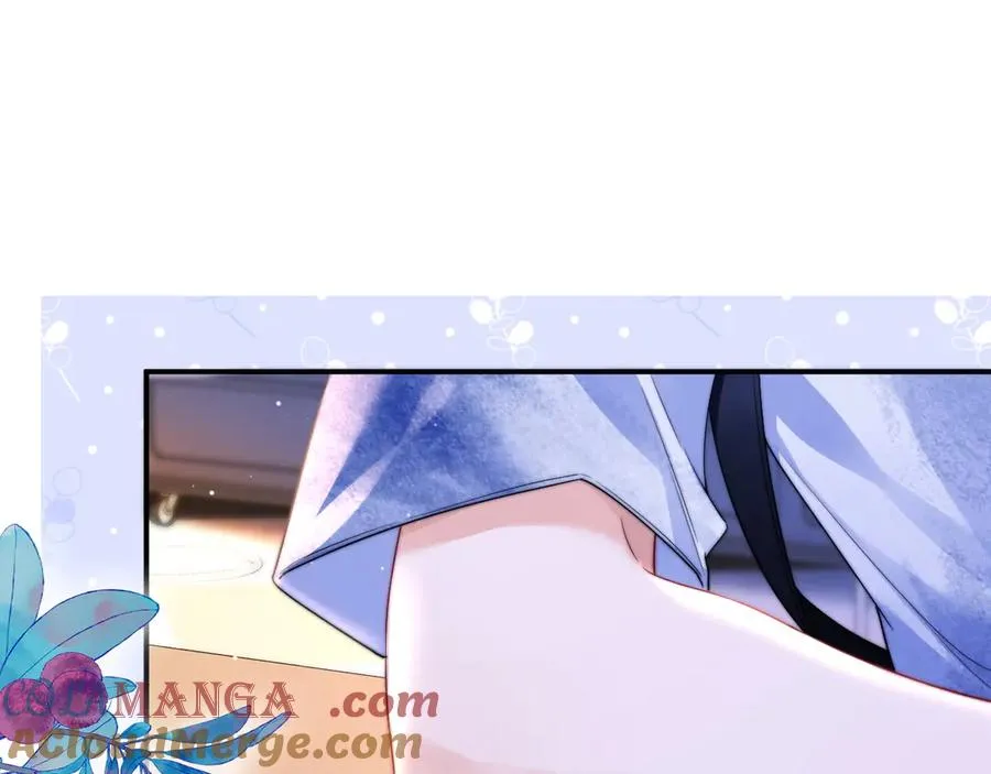第10话 你有女朋友吗？ 第25页
