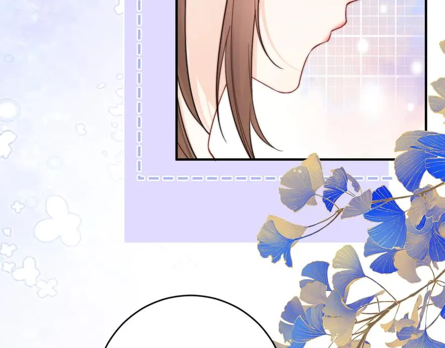 第10话 你有女朋友吗？ 第39页