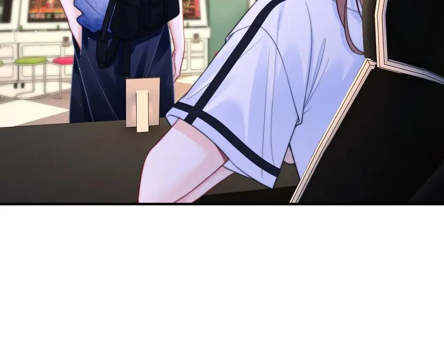 第10话 你有女朋友吗？ 第44页