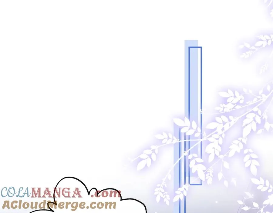 第10话 你有女朋友吗？ 第45页