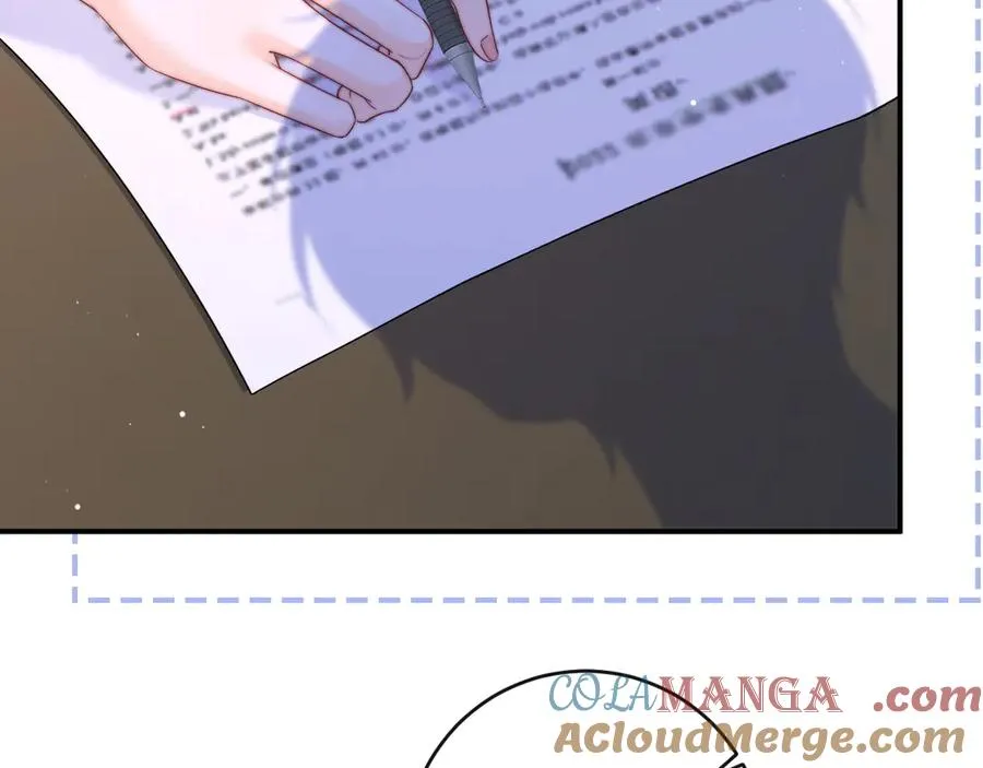 第10话 你有女朋友吗？ 第49页