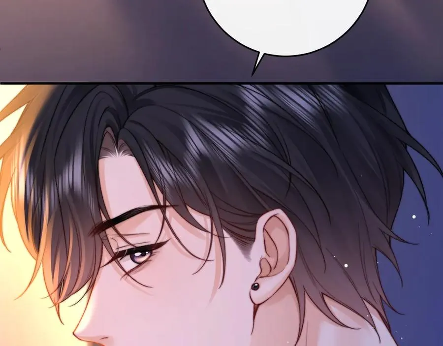 第10话 你有女朋友吗？ 第59页