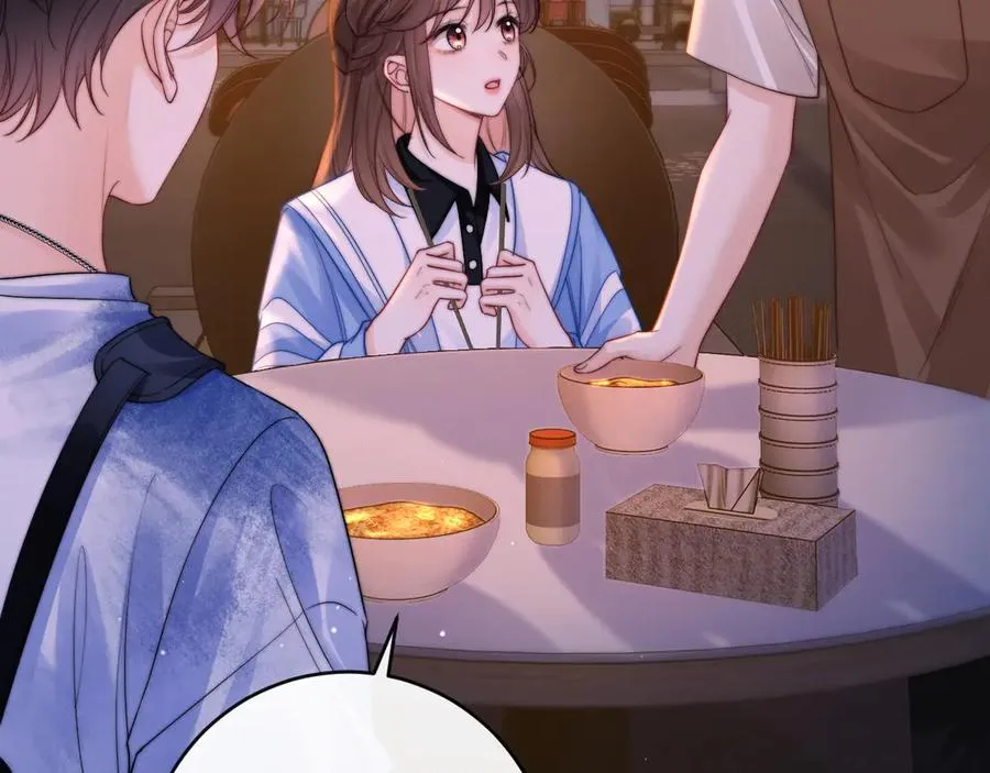 第10话 你有女朋友吗？ 第64页
