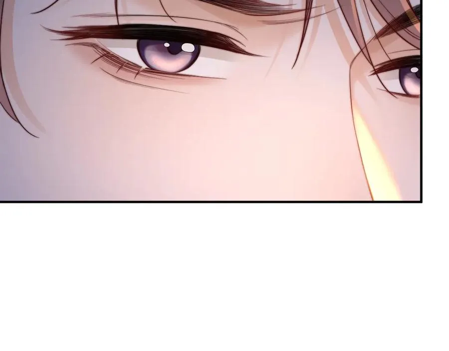 第10话 你有女朋友吗？ 第66页