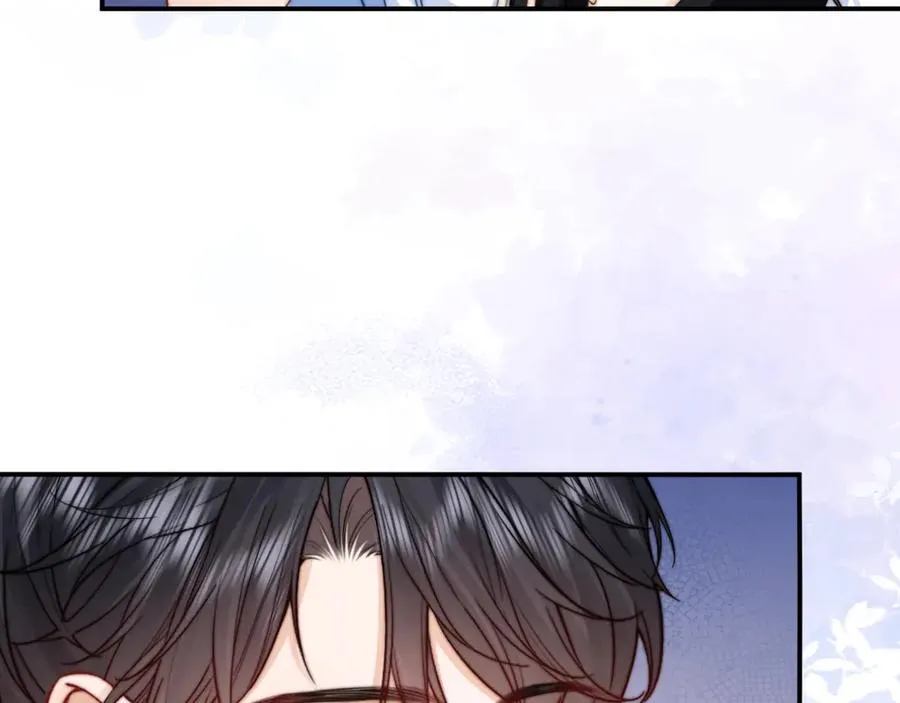 第10话 你有女朋友吗？ 第74页