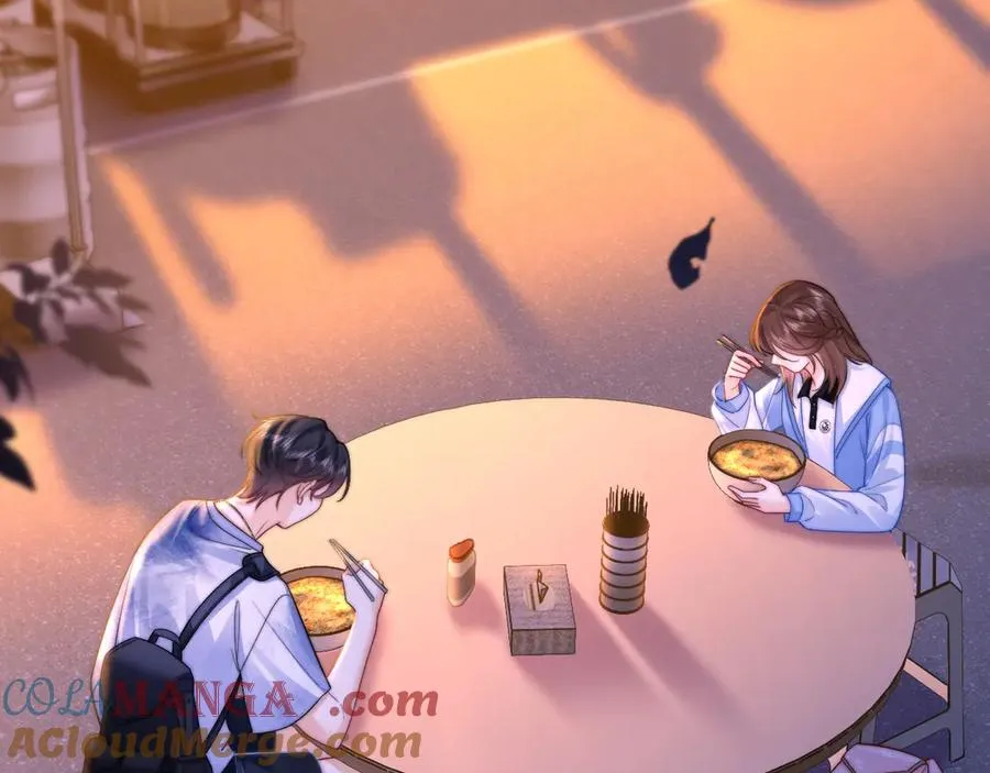 第10话 你有女朋友吗？ 第77页