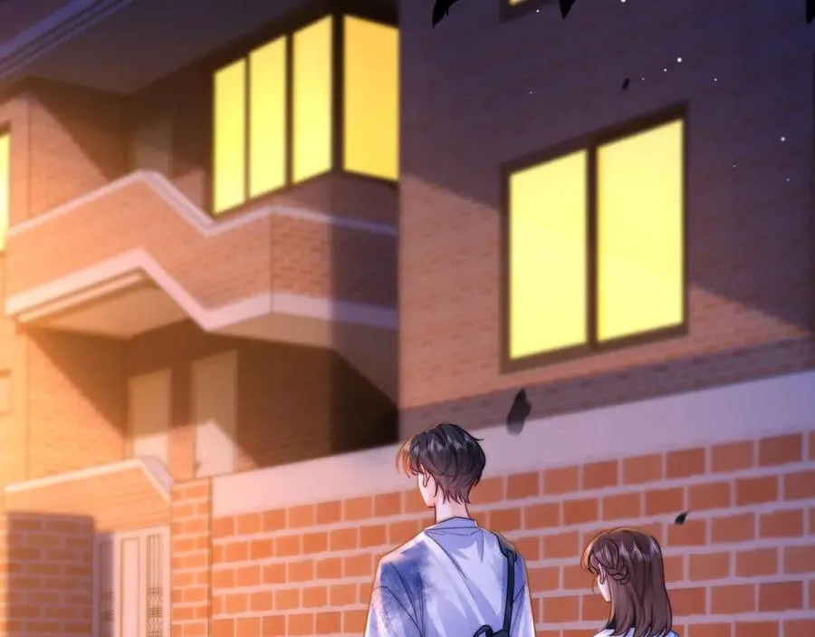 第10话 你有女朋友吗？ 第80页