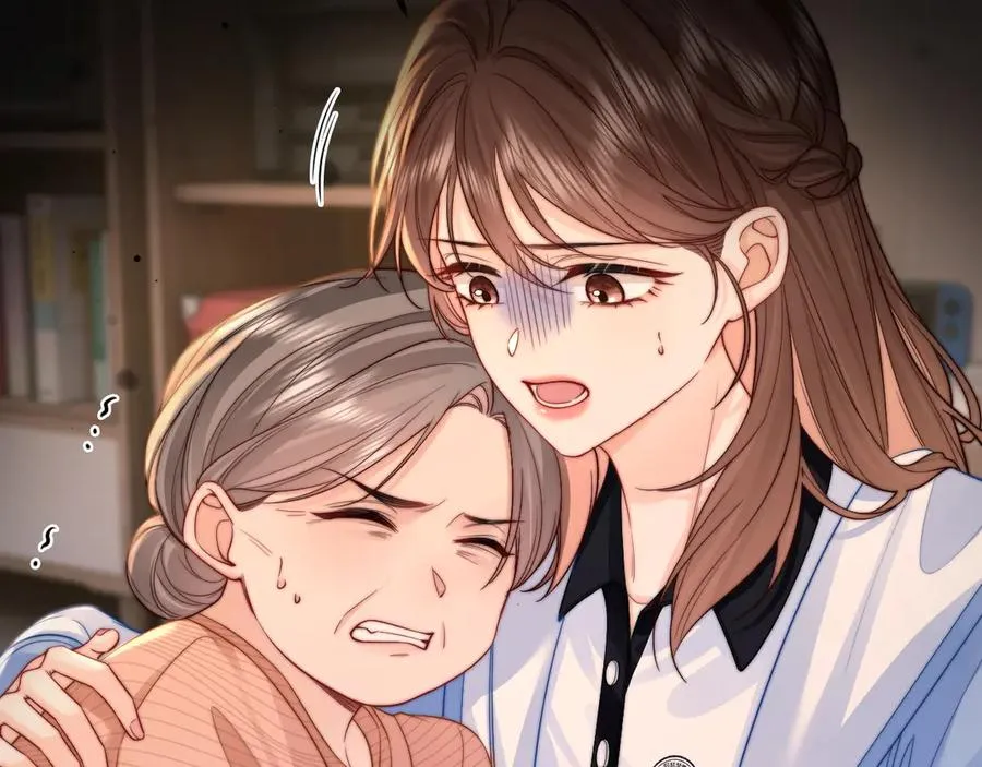 第10话 你有女朋友吗？ 第107页