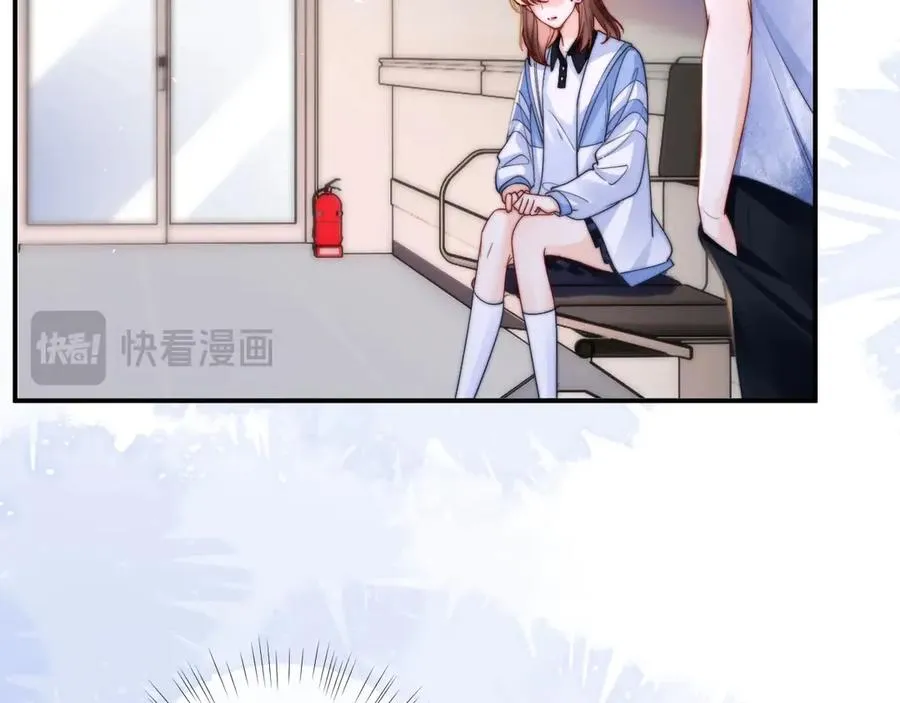 第11话 如果有人背叛你呢？ 第18页