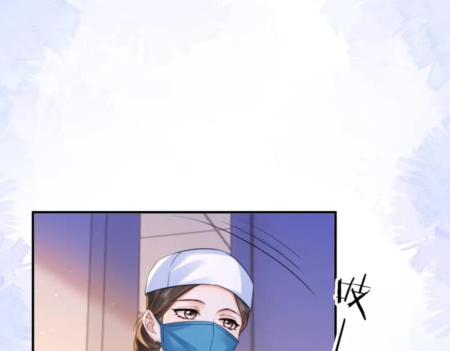 第11话 如果有人背叛你呢？ 第40页