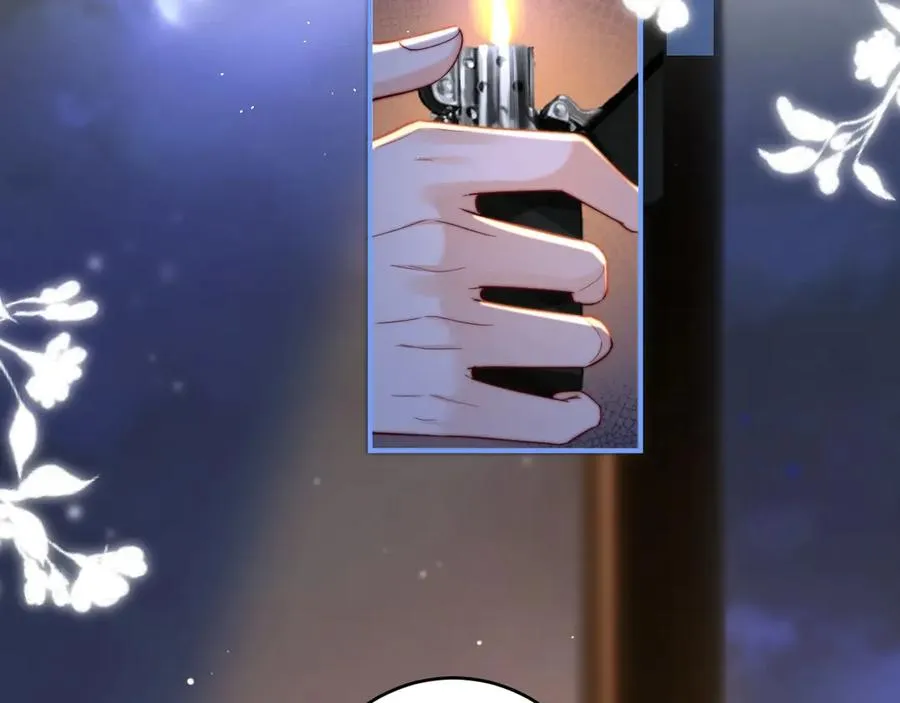 第11话 如果有人背叛你呢？ 第56页