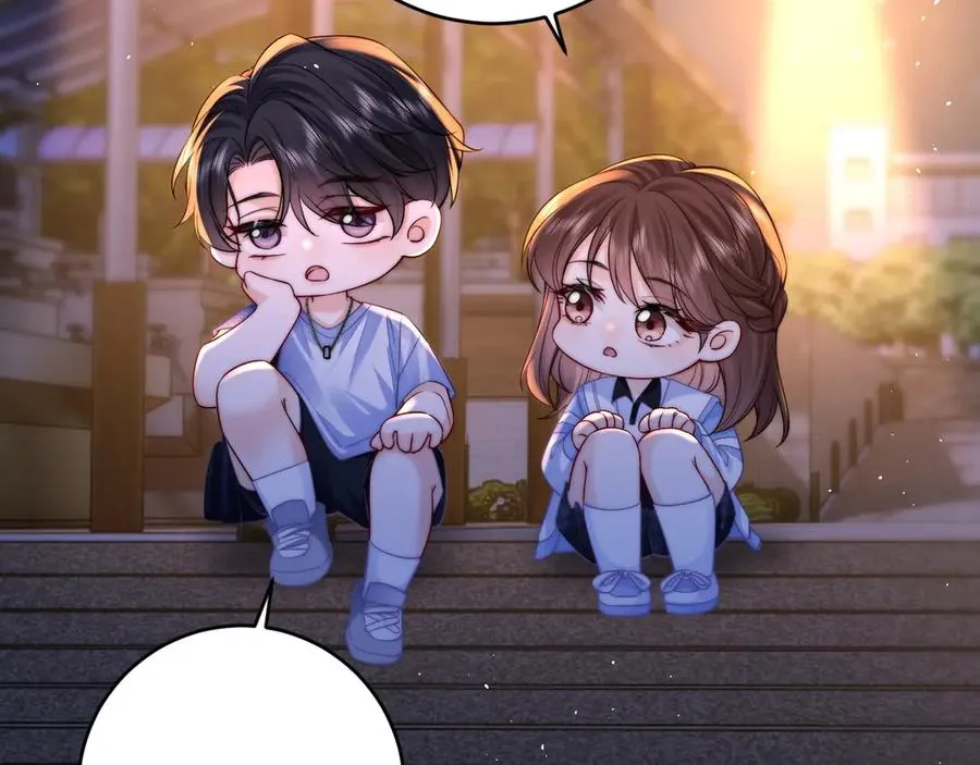 第11话 如果有人背叛你呢？ 第74页