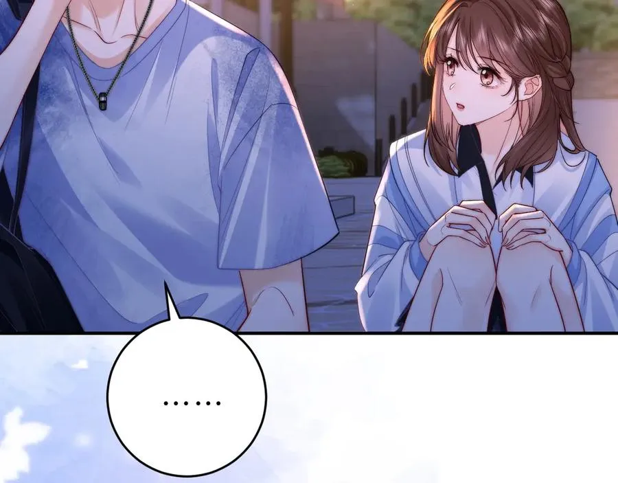 第11话 如果有人背叛你呢？ 第76页