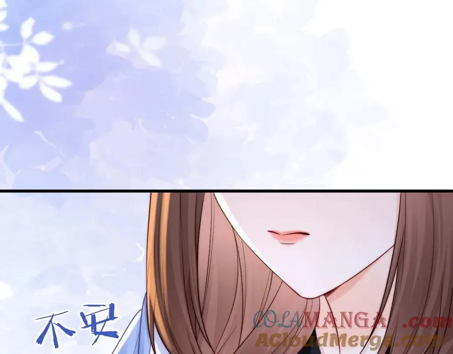 第11话 如果有人背叛你呢？ 第77页